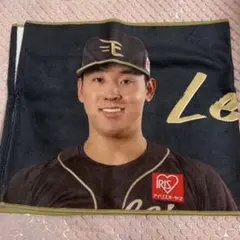 来場くじ特典 小郷 裕哉 伊藤裕季也 マフラータオル 楽天イーグルス 来場くじ特典 小郷 裕哉 伊藤裕季也 マフラータオル 楽天イーグルス