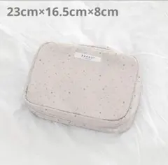 Item thumbnail for item eb1d568e-2974-454d-8059-d3e43ef475b8