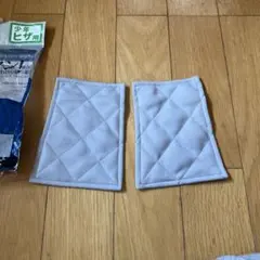 Item thumbnail for item 3df02075-b460-4a9a-9922-a53603ebd973