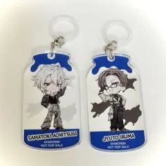 ヒプマイ ラフォーレ ドリンク アクリルチャーム ヒプマイ ラフォーレ ドリンク アクリルチャーム - メルカリ