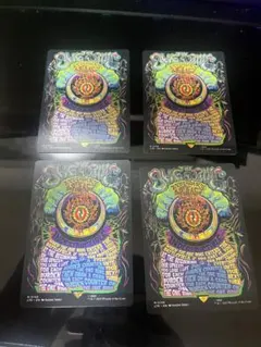 2025年最新】一つの指輪 ポスターの人気アイテム - メルカリ