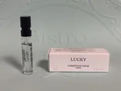 メゾンクリスチャン・ディオール 香水　ラッキーサンプル