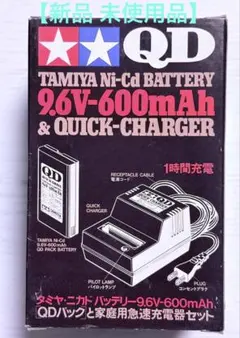 TAMIYA Ni-Cd 6V 4000mAh バッテリーと充電器セット - メルカリ