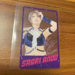 Item thumbnail for item 2d71aa73-0691-457a-a6a1-fb684df2c568