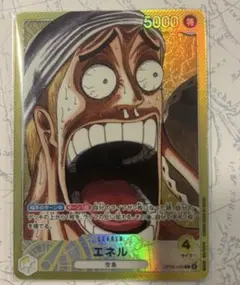 2026年最新】ワンピースカード パラレル まとめ売りの人気アイテム