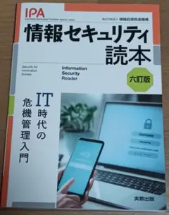 Item thumbnail for item dd3aa4b8-9b7b-4881-9e36-005a751b7f76