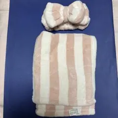 ストライプタオルとリボンヘアバンドセット