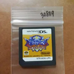 アジ様 リクエスト 4点 まとめ商品