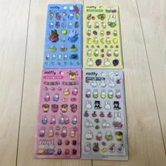 【韓国限定】ボンボンドロップシール ミッフィー miffy 4種セット 新品