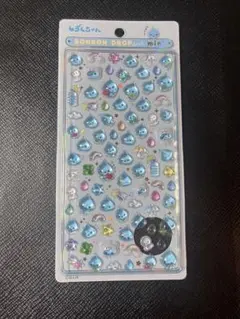 【正規品】しずくちゃん　ボンボンドロップシール　ミニ