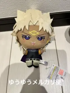 遊戯王 デュエルモンスターズ みにコレ！ ぬいぐるみマスコット 闇マリク