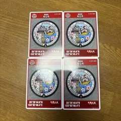 Item thumbnail for item d2e8566b-4d2b-494a-bdc0-e4e12be1afb0