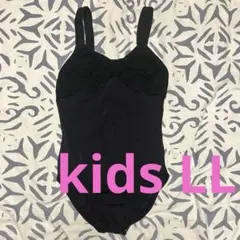 【未使用に近い】チャコット 子供用レオタードLL