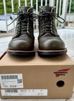 REDWING 8078 サイズ8 アイアンレンジャー アルパインポーテージ元箱のサムネイル