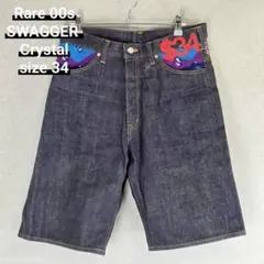 Rare SWAGGER Crystal Denim Shortsのサムネイル