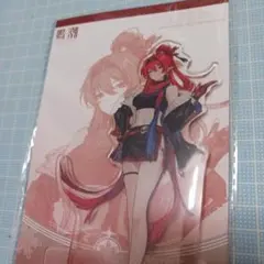 吟霖　アクスタ