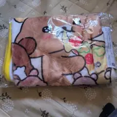 ドミノピザ✕リラックマ　コラボブランケット