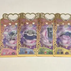 プリマジ コーデカード ローズクイーンブルー