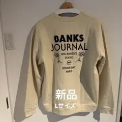 Item thumbnail for item a2d8ab6a-2094-49d7-92a0-0e170afa552c