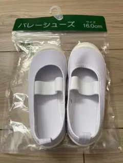 Item thumbnail for item eb025e8e-fdeb-4d99-947c-e0db132b9258