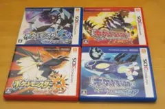 ３DS ポケットモンスター ４本セットのサムネイル