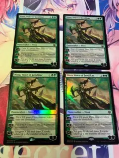 2026年最新】mtg ニッサの人気アイテム - メルカリ