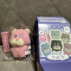 ロムアンド yetin 猫 リップキーリング ピンク - メルカリ