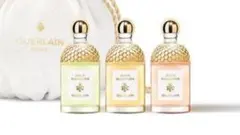 【新品】ゲラン アクア アレゴリア デラックスコフレ 7.5ml 3種