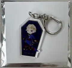 ツイステ　オーマイカフェ　キーホルダー　ヴィル