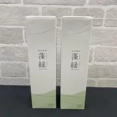 蓬緑 酵素ドリンク 720ml ２本セット よもぎみどり 越後酵素