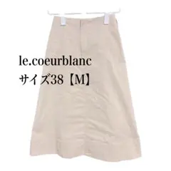 le.coeur blanc ルクールブラン ベージュきれいめ ナチュラルのサムネイル