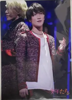 渡辺翔太 ステフォ