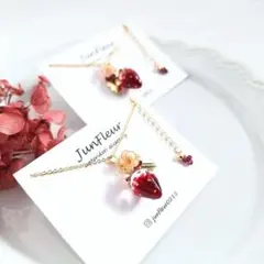 『1月誕生石』ガーネットカラーの花いちごのネックレス