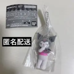 【クロミ】サンリオキャラクターズ ミニチュアチャーム　ライブキャラクター
