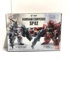 ガンダムコンバージSP02 ユニコーンガンダム・シナンジュ 箱無し