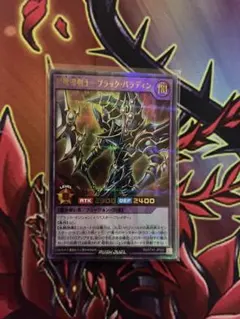 Item thumbnail for item c8256223-79b0-44e0-84b9-c17bd0f0a9dc