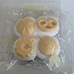 Item thumbnail for item 32794952-d965-43ed-8122-d69e580c9476