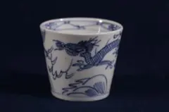 2025年最新】古伊万里 蕎麦猪口の人気アイテム - メルカリ