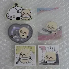 ラッコ　クリアカード　ダイカットステッカー