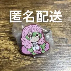 まさやん様 リクエスト 2点 まとめ商品