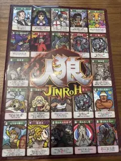 Item thumbnail for item f24574d2-9657-4691-ad17-c22c5d2af62f