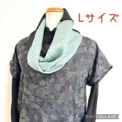 着物リメイクNo.3083 ★Lサイズ★大島紬のフレンチチュニック スヌード付