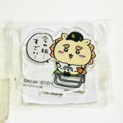 ちいかわ ソフトバンクホークス コラボ アクスタ シーサー