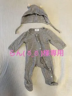 ululu baby&kids ボーダーロンパース 帽子セット