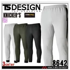 Item thumbnail for item 4adc4da7-81a2-4a13-b82a-a1c4d38a7d05