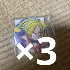 サカモトデイズ コレクション缶バッジ 2弾 シン 3点