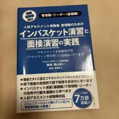 Item thumbnail for item 787cb4d7-476a-463c-b7e1-a93af5aca0f0