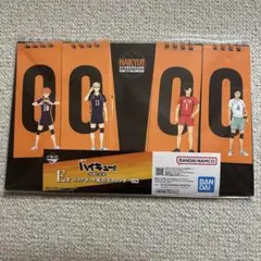 ハイキュー!! 一番くじ E賞 スコアボード風万年カレンダー - メルカリ