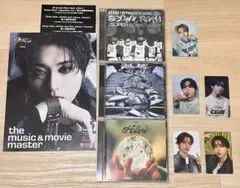 straykids social path giant hollow ハン