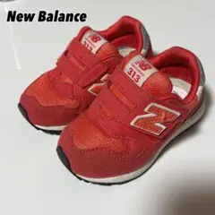 ニューバランス313 キッズ スニーカー ベイビー　13.5cm レッド